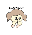 女の子の日常2（個別スタンプ：19）