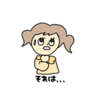 女の子の日常2（個別スタンプ：36）
