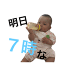 防水職人さん！パパのお仕事スタンプ（個別スタンプ：10）