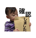 防水職人さん！パパのお仕事スタンプ（個別スタンプ：16）