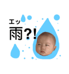 防水職人さん！パパのお仕事スタンプ（個別スタンプ：18）