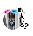 防水職人さん！パパのお仕事スタンプ（個別スタンプ：19）