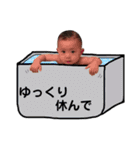 防水職人さん！パパのお仕事スタンプ（個別スタンプ：20）