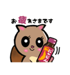ももたん。（個別スタンプ：4）