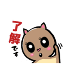ももたん。（個別スタンプ：6）