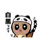 ももたん。（個別スタンプ：8）