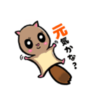 ももたん。（個別スタンプ：9）