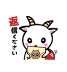 ももたん。（個別スタンプ：12）