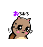 ももたん。（個別スタンプ：17）