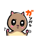 ももたん。（個別スタンプ：21）
