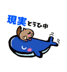 ももたん。（個別スタンプ：22）