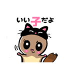 ももたん。（個別スタンプ：23）