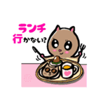 ももたん。（個別スタンプ：24）