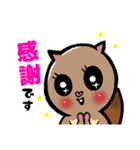 ももたん。（個別スタンプ：30）