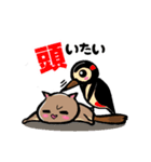 ももたん。（個別スタンプ：31）