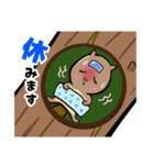 ももたん。（個別スタンプ：32）