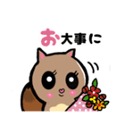 ももたん。（個別スタンプ：33）