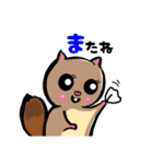 ももたん。（個別スタンプ：38）