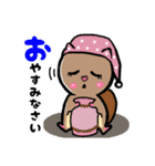ももたん。（個別スタンプ：40）