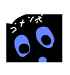 猫みたいな妖怪（個別スタンプ：2）