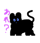猫みたいな妖怪（個別スタンプ：11）