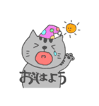 ねこのけるちゃん（個別スタンプ：1）