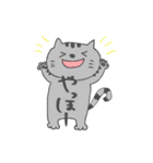 ねこのけるちゃん（個別スタンプ：5）
