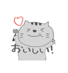 ねこのけるちゃん（個別スタンプ：15）