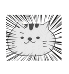 ねこのけるちゃん（個別スタンプ：31）