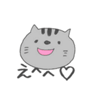 ねこのけるちゃん（個別スタンプ：32）