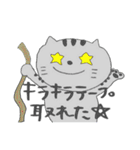 ねこのけるちゃん（個別スタンプ：38）