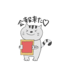 ねこのけるちゃん（個別スタンプ：39）