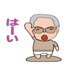 光重1（個別スタンプ：11）