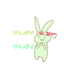 ヘンテコ39（個別スタンプ：4）