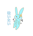 ヘンテコ39（個別スタンプ：5）