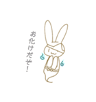 ヘンテコ39（個別スタンプ：8）