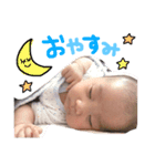 えいたと愉快な家族たち（個別スタンプ：13）