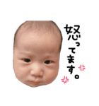 えいたと愉快な家族たち（個別スタンプ：18）