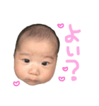 えいたと愉快な家族たち（個別スタンプ：23）