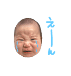 えいたと愉快な家族たち（個別スタンプ：24）