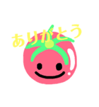 野菜たちの毎日（個別スタンプ：1）