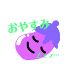 野菜たちの毎日（個別スタンプ：5）