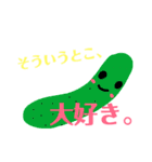 野菜たちの毎日（個別スタンプ：6）