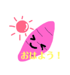 野菜たちの毎日（個別スタンプ：9）