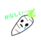 野菜たちの毎日（個別スタンプ：10）