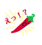 野菜たちの毎日（個別スタンプ：12）