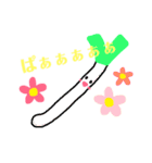 野菜たちの毎日（個別スタンプ：14）