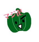野菜たちの毎日（個別スタンプ：15）