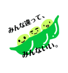 野菜たちの毎日（個別スタンプ：16）