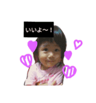 瑠莉 凛音 スタンプ（個別スタンプ：6）
